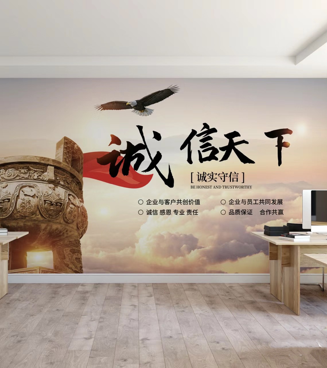 微信图片_20231113090951.jpg